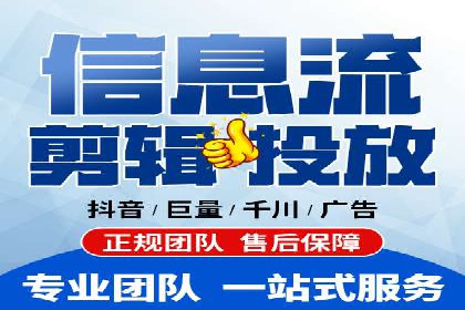 渠道开户返点的运用与效果评估——案例分析