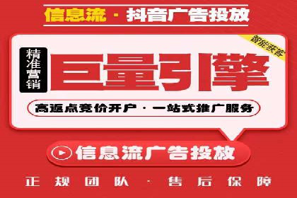 优质SEM外包公司推荐案例解析