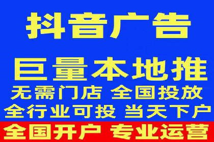 竞价托管服务深度解析：企业如何借助其提升业绩？